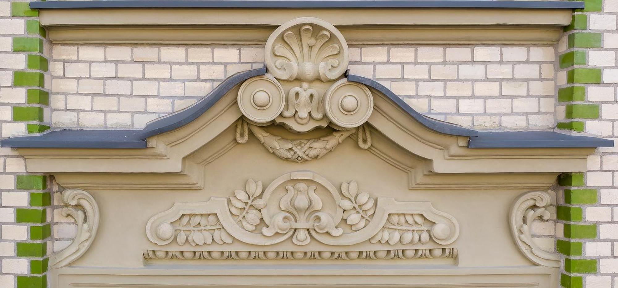 Happy Tower Aparthotel Krasków Εξωτερικό φωτογραφία